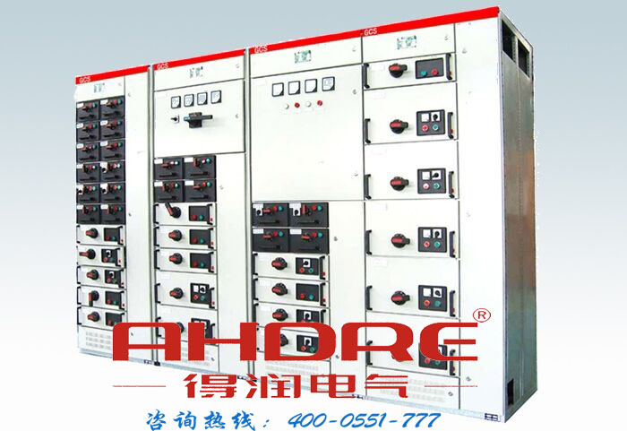 安徽得潤電氣  DRGCS1 低壓抽出式開關柜 電話：400-0551-777  qq：3176885416
