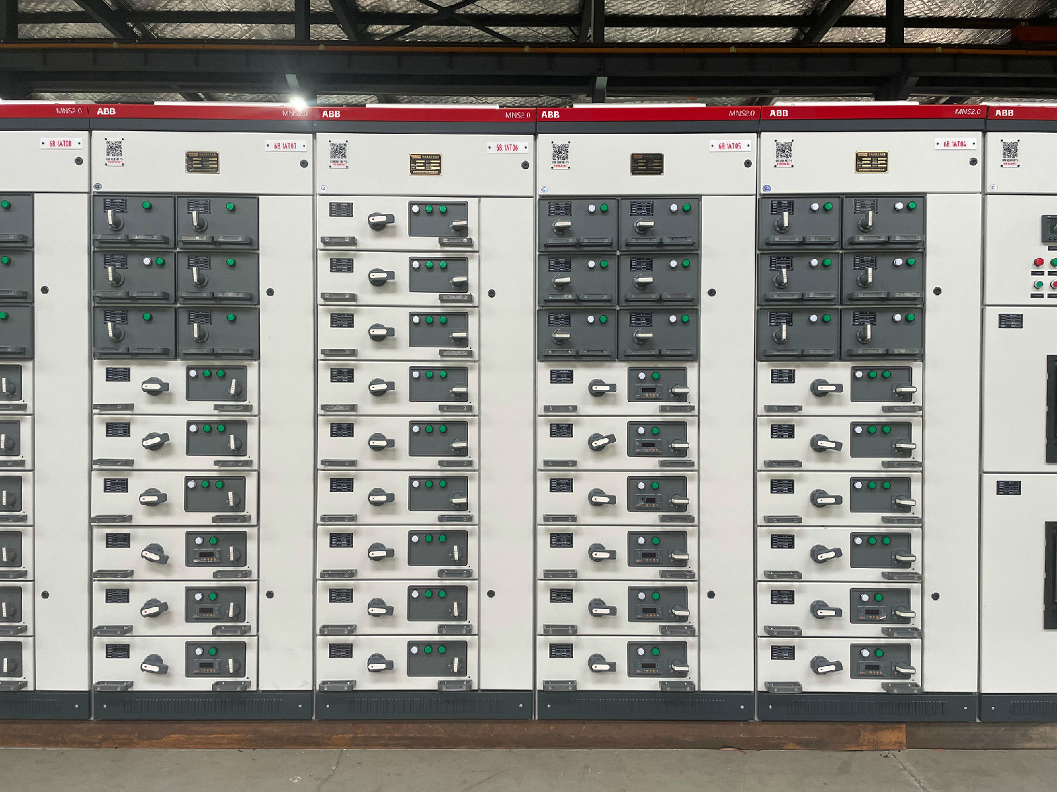 ABB低壓配電柜MNS2.0